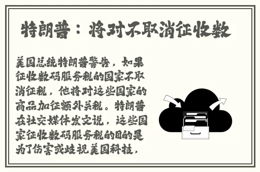 亚洲午夜精品高潮影院